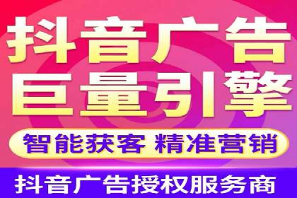 知乎信息流广告投放的转化率提升案例